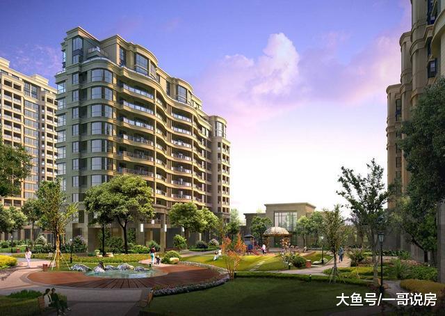 10年后，这“四种房子”最容易贬值，可是现在却很多人抢着买