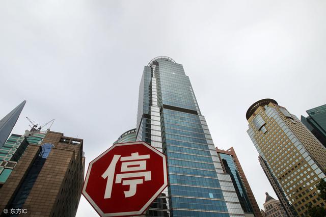希望房价跌的人多 还是希望房价涨的人多 为什么有的有房人也说降