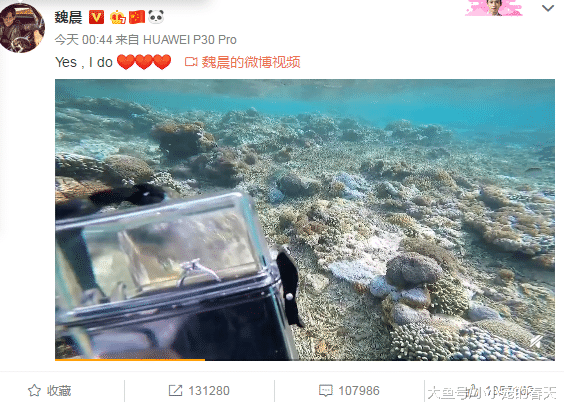 娱乐圈又一位明星求婚成功！祝福！