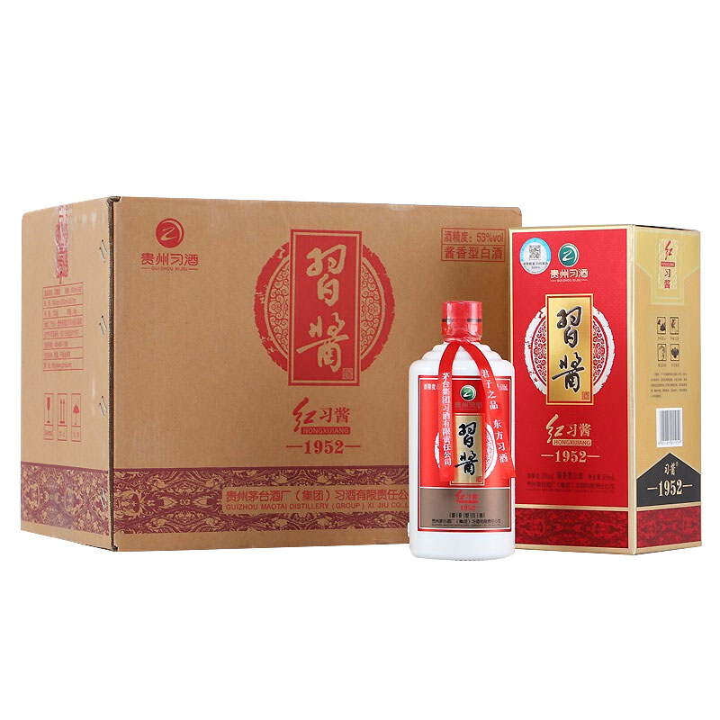 声名远扬的中国白酒前3强，比拉菲后劲足，外国人喝了赞不绝口