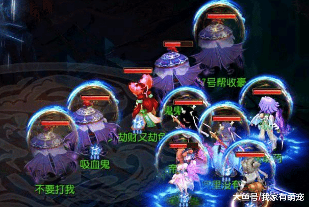 梦幻西游：天下识君任务被连杀两次，客服回答暗示玩家充钱？