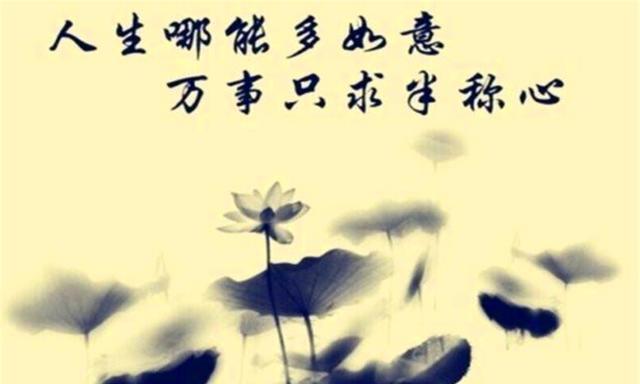 灵隐寺悬挂的一副对联，点醒古今多少世人，其中三字实乃点睛之笔