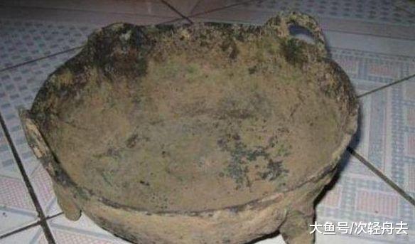 老汉用了20年的铁锅，专家鉴定要求上交被拒绝，专家：报警