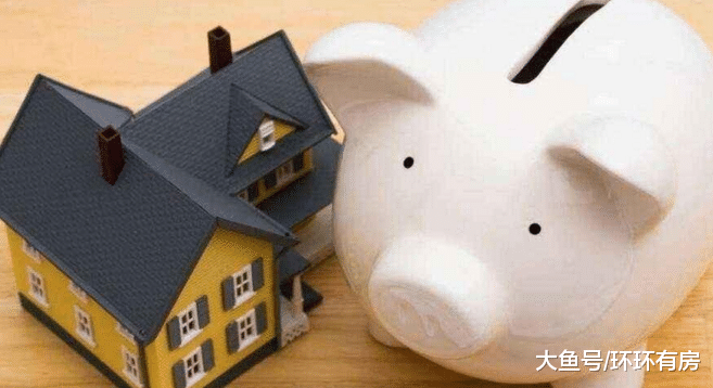 最想投资的是“大三件”出炉！排第一的居然不是房地产？