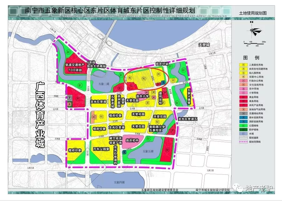 1.25万的选择那么多，选良庆大桥南的理由是……
