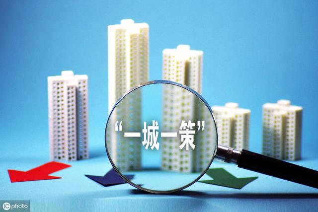 看了3月份70城房价数据，新一轮调控将升级？外地购房者何去何从