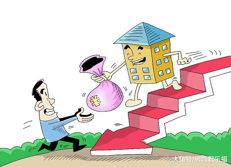 200万的房突然贬值成100万，却仍欠银行120万，这下该怎么办？