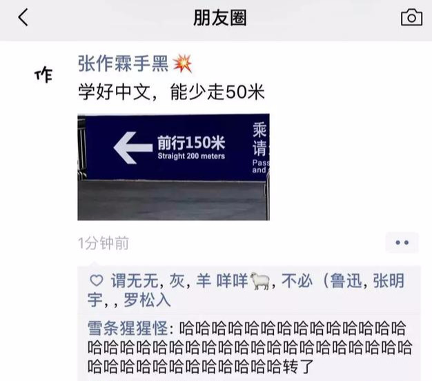男朋友嫌我找的情头不好 ，于是提出要自己找…