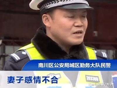 ?重庆男子一夜砸车多起，酒后泄愤被拘留，称：我喝了酒心情不好