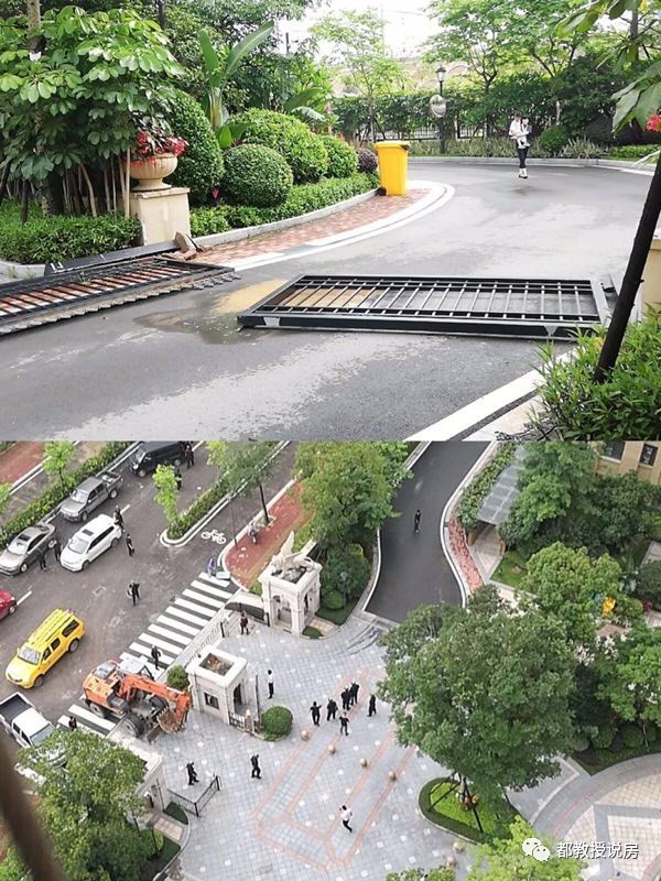 人为的隔离，还是人性的隔离，从阳光城大都会拆除违建谈起