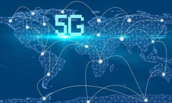 620亿美元？欧洲或将被迫承担天价账单，5G设备首选还是中国