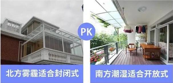 装3套房的经验史, 分享装修注意事项，希望对你们有帮助