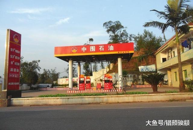 這些加油站不要信，它們是山寨加油站，別再讓愛車喝“地溝油”了