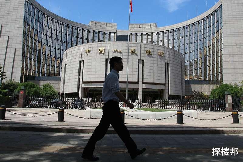 央行宣布贷款利率大调整：提醒刚买房的人，你的房贷合同要改了