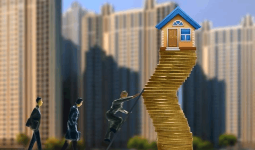 买房，一定要摒弃这些想法！