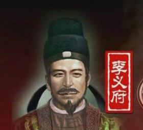 李义府一首诗，唐太宗大喜，一句话，唐高宗乐了