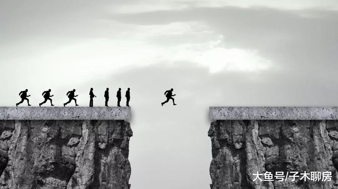 炒房三代，终于凉了!