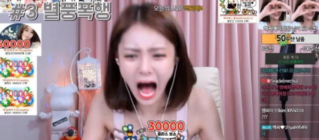 中国土豪1小时赏韩国女主播2300万！她崩溃爆哭，乔碧萝：我也要