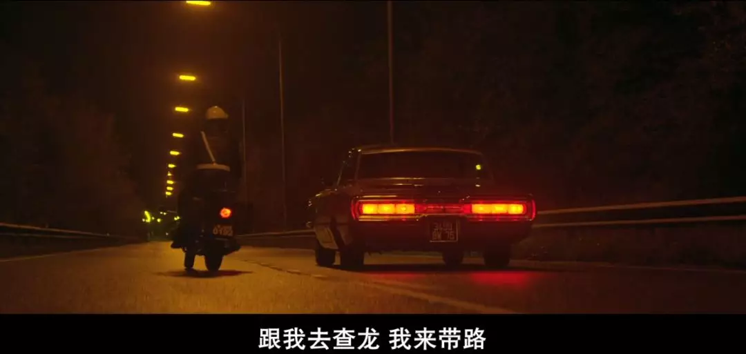 这辆性感又迷幻的“桃色凶车”，你敢上吗？