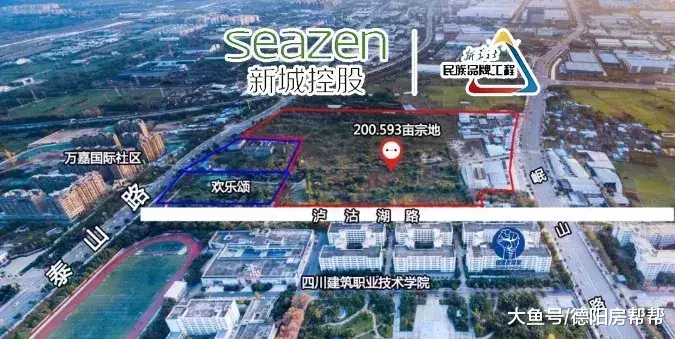 孝感又来了, 春节前夕再拍一宗94亩住宅用地125万/亩起