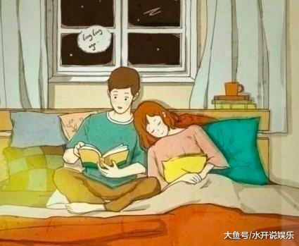 异性好友睡过后会有什么异常？四个过来人说说自己的心里话