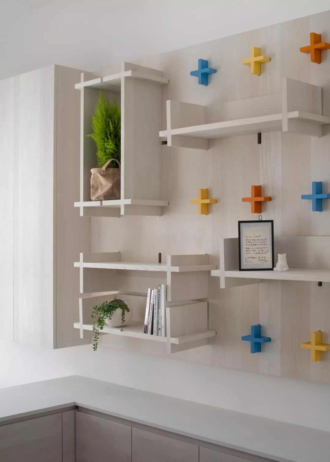 114㎡极简北欧，温润质感，舒适自然