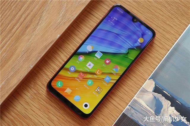 渐变机身+骁龙660+四千毫安，开卖一个月销量已破百万