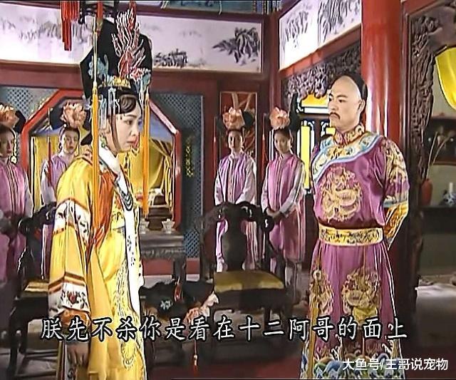 还珠格格: 温婉大气的晴儿唯一一次害人, 要多狠有多狠, 不得不服