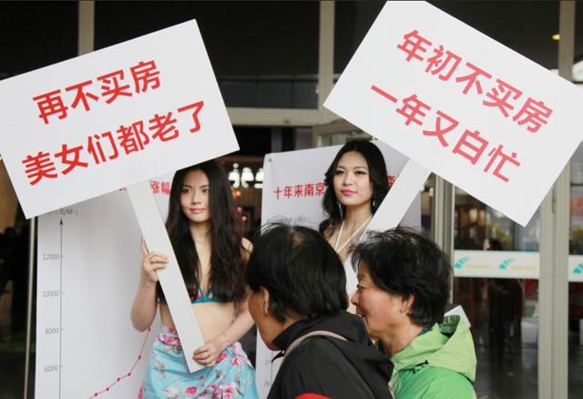 李嘉诚新年首发声, 近80%的人都赞同, 网友: 准备入手买房