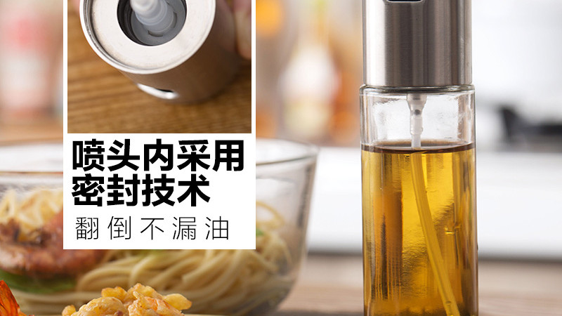 炸完食物的油丢掉太可惜，教你一招，废油变新油