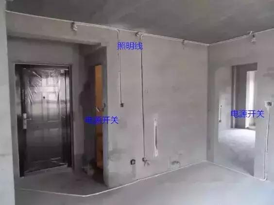 电路施工常见的质量通病，40年装修经验的老电工来“治病”