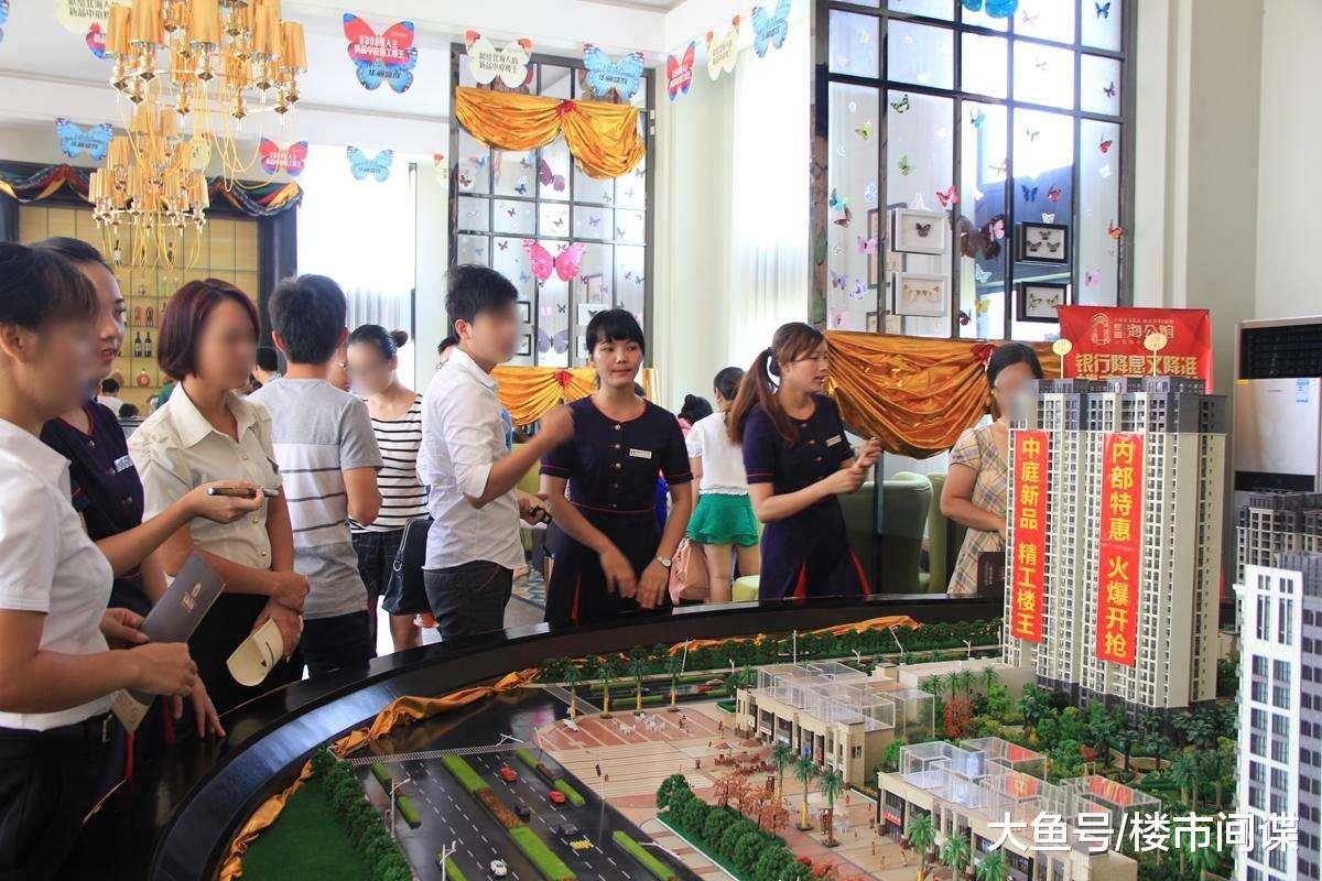 新年過后，樓市出現3大信號，剛需買房的好時機又到了？