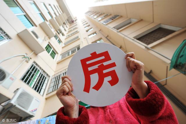 购房每月还房贷是什么感觉? 十万网友评论, 有苦有泪终成甜