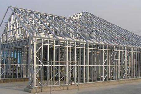 轻钢结构房屋是不是钢结构的呢，看了你就明白了！
