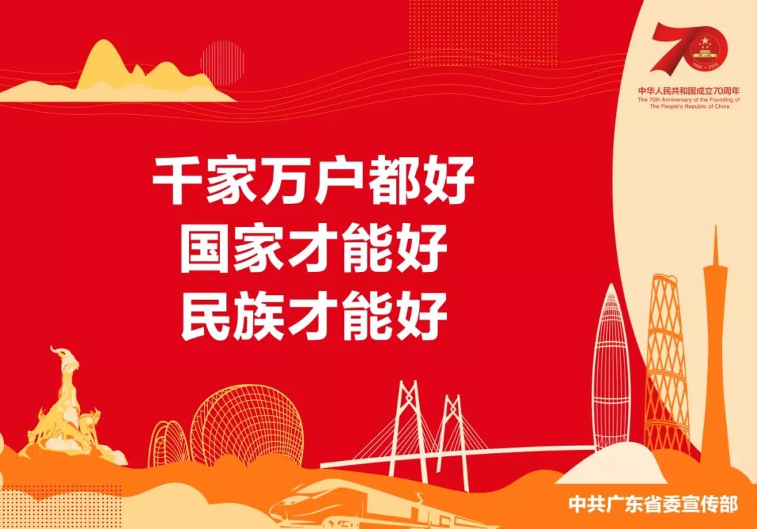 @厚街街坊快看！自建房出新规，很严格！下月起实施
