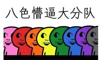 原来用无人机也能实现上网！网络社交巨头的脑洞真大，但确实强！