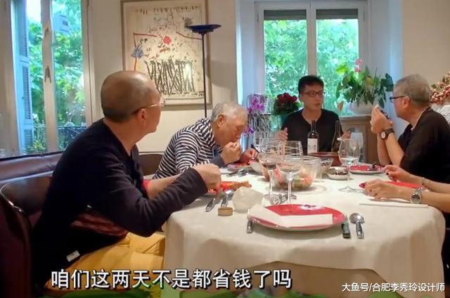 看看刘烨丈母娘的家，都说是法国经典别墅，乍一看家里装修太寒酸了