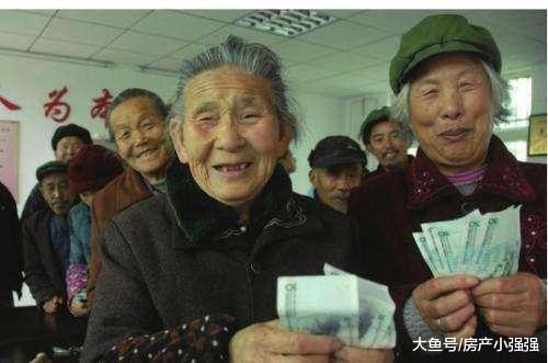 2019年養老金上漲，有人漲5元，有人漲幾十元