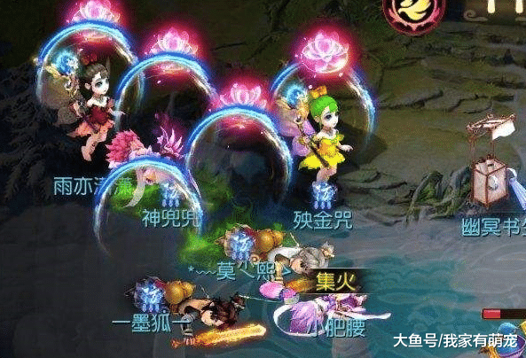 梦幻西游：天下识君任务被连杀两次，客服回答暗示玩家充钱？