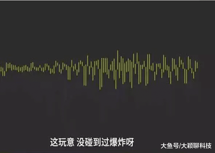 一直以“安全性”为主打卖点的8848手机，近期却发生了爆炸！