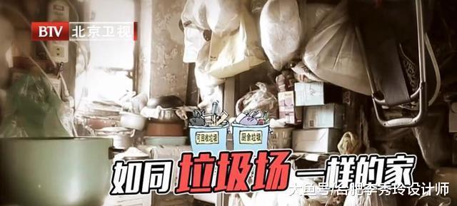 28平单元房被他改成三室一厅, 家里打了103个柜子, 在北京要赚翻!