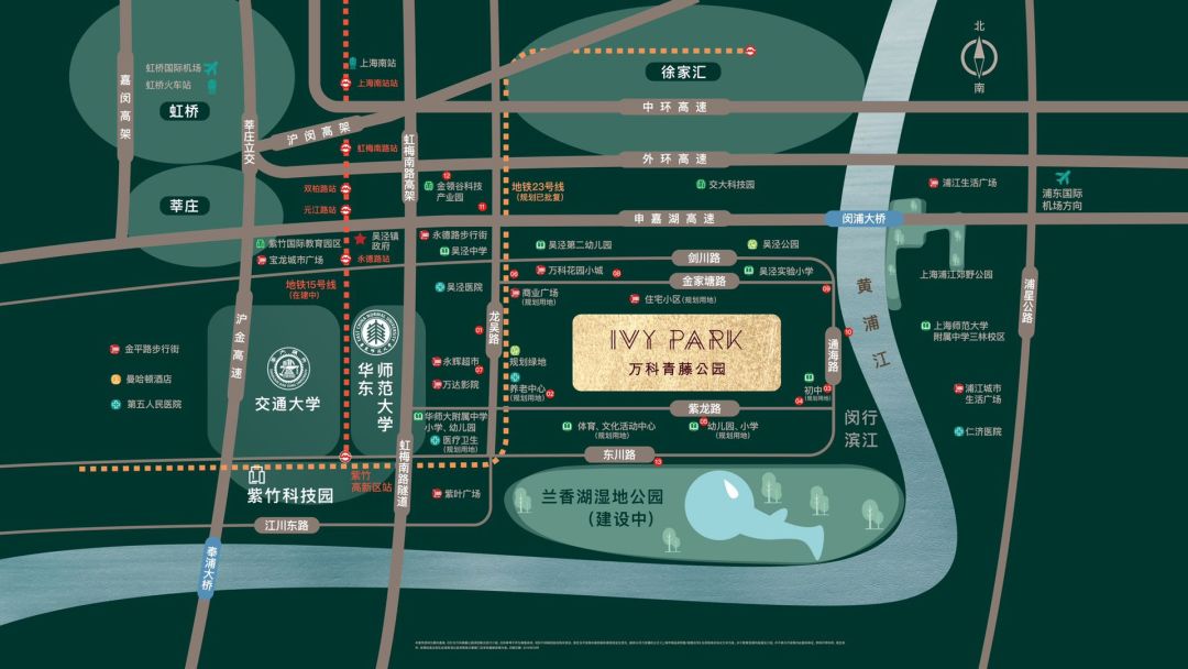 闵行新网红！万科青藤公园2期已取证，正式启筹！一房一价表