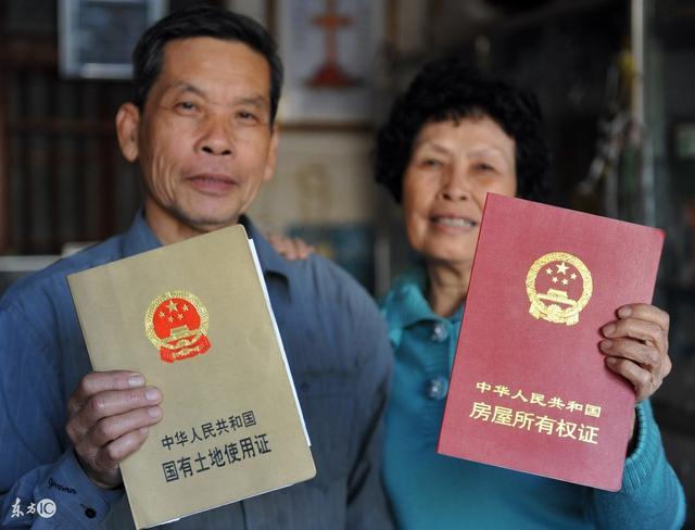 最新《物權法》：產權到期將自動續期 拆遷三倍賠償