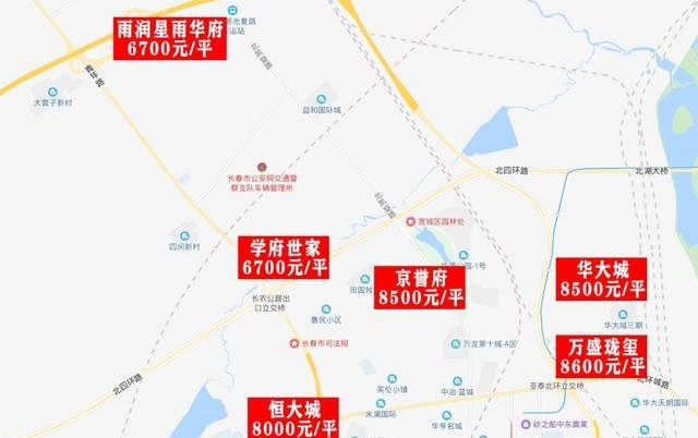 长春七八千的便宜房子，还能挺多久？