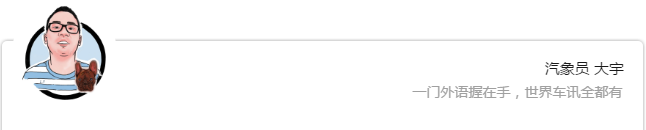 #大众朗逸#小夫妻家用：卡罗拉、雷凌、宝来、朗逸、速腾怎么选？