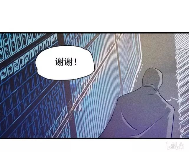 怪谈漫画故事:可怕的生死摇号,人工智能进化,统治地球