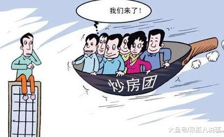 潘石屹讲话释放了两个清晰信号，未来房价走向明确了