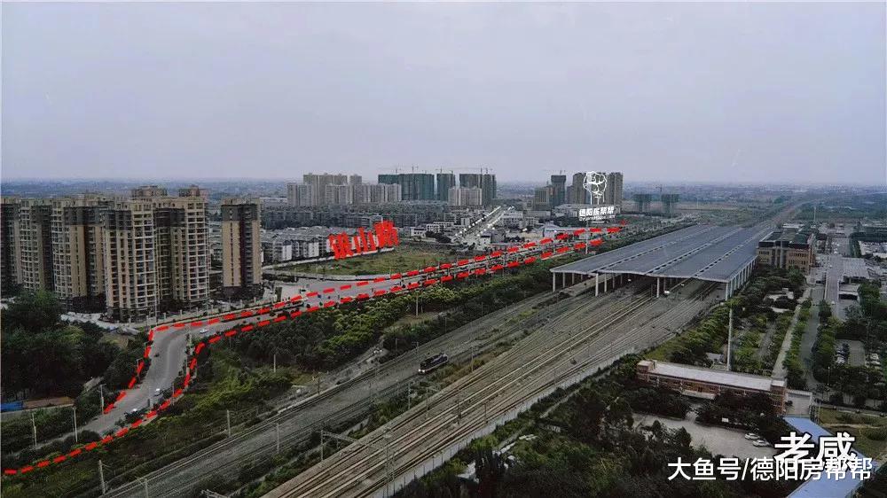 规划落地，德阳绵远河湿地，高铁西站房，青衣江小学都有新消息