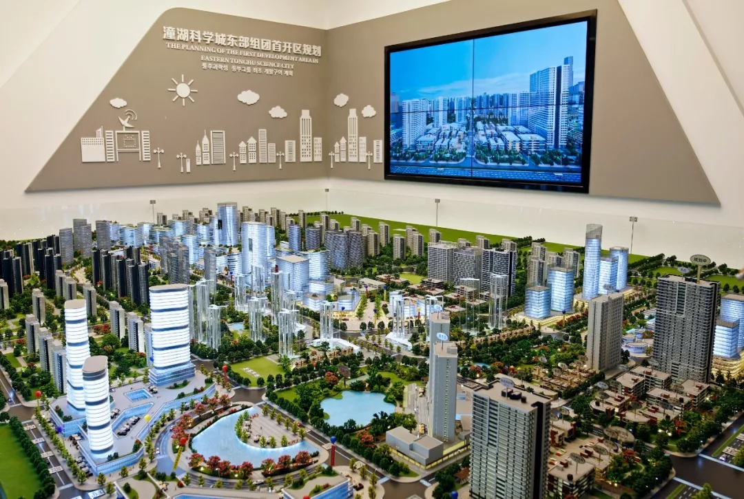如何避免在路上浪费8050个小时？