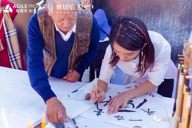 原乡六周年庆典｜拾不期而遇，忆岁月流年